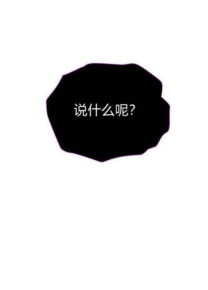 第18话77