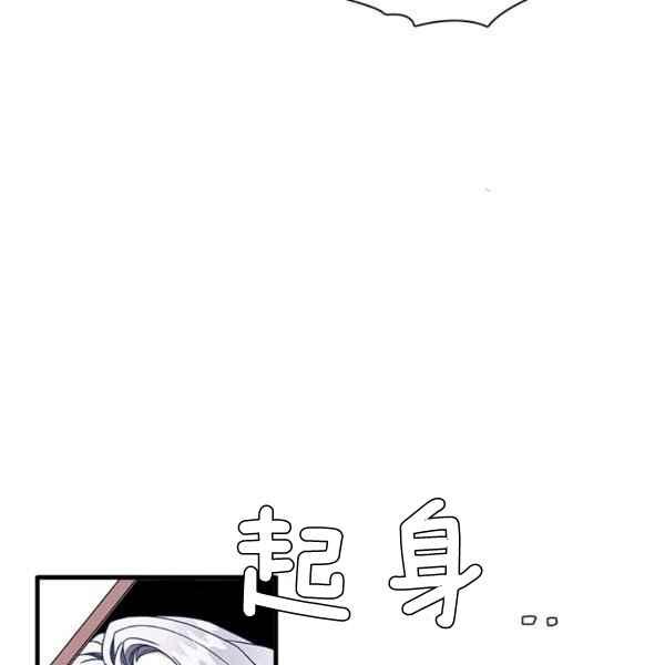 第23话97