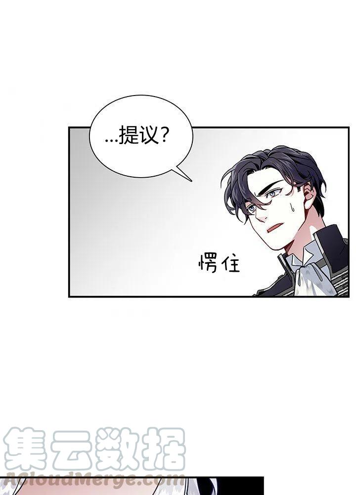 第2话58