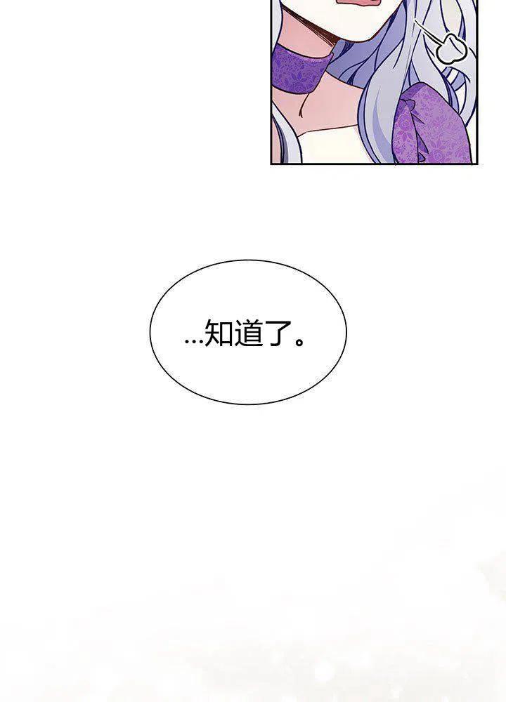 第6话63