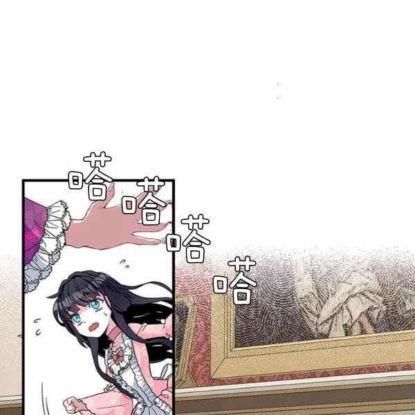 第22话42