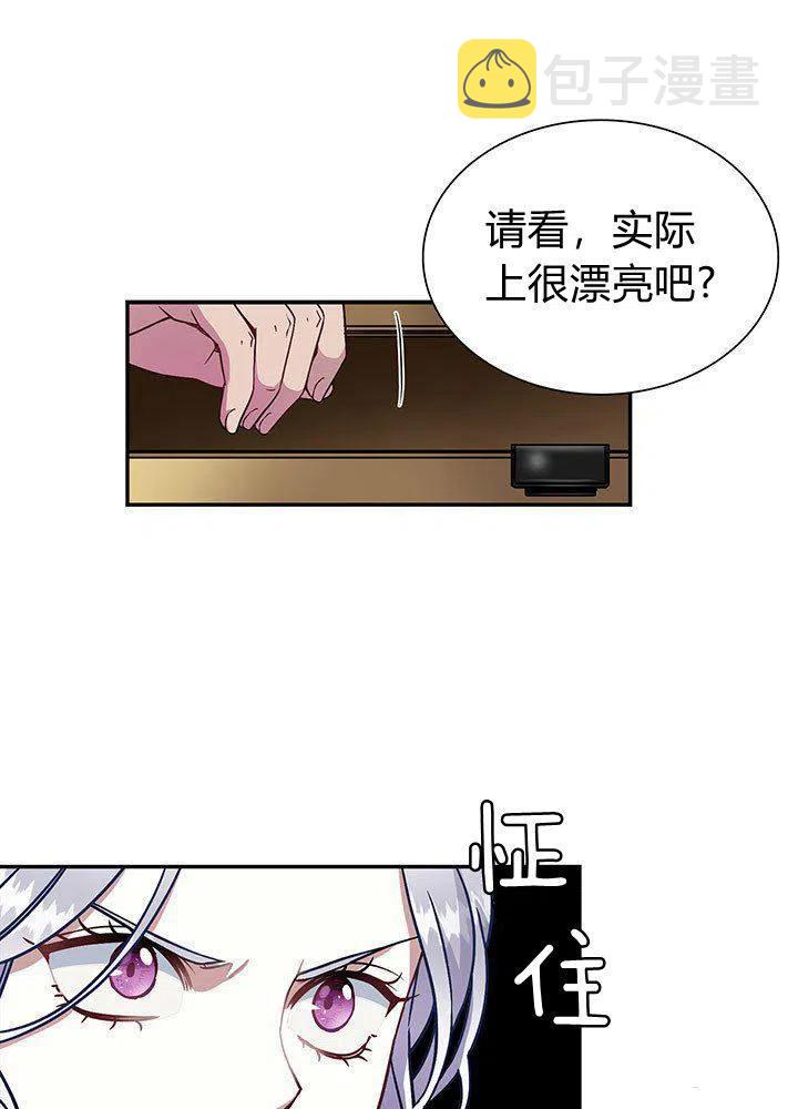 第11话22