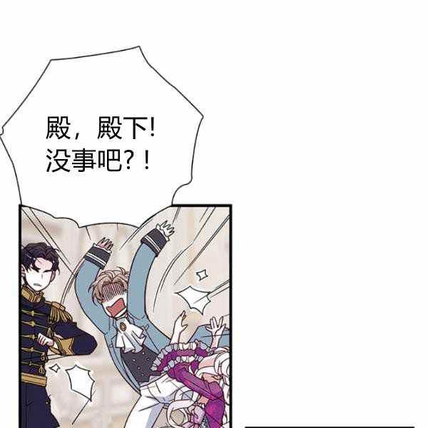 第22话94