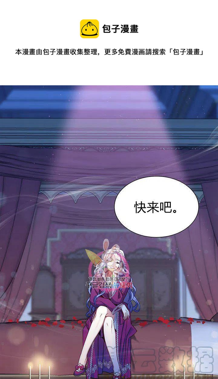 第9话0