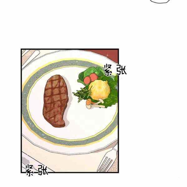 第21话47