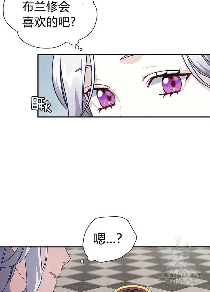 第17话47