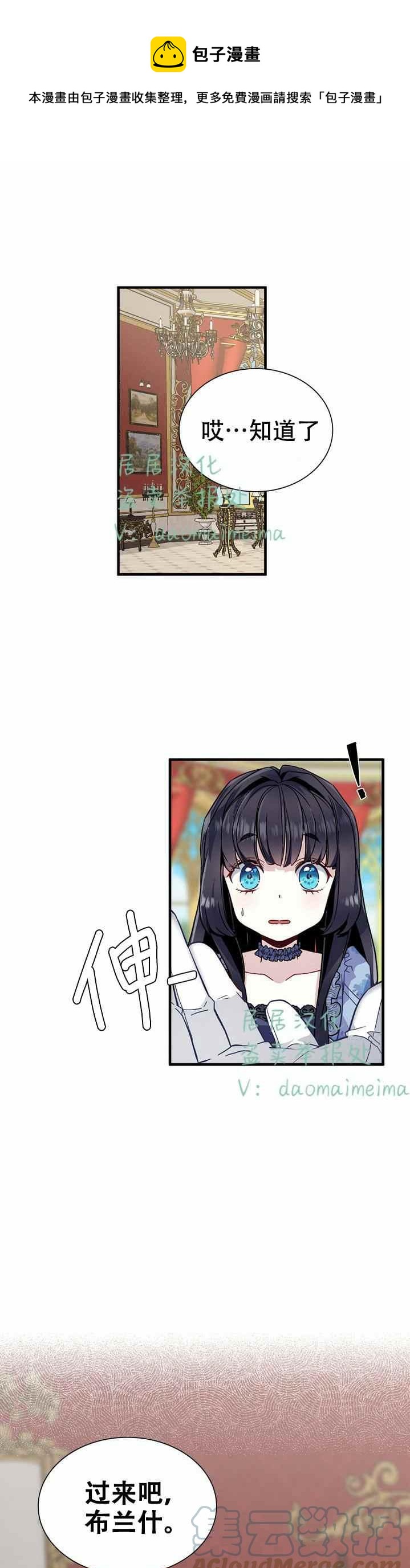 第30话0