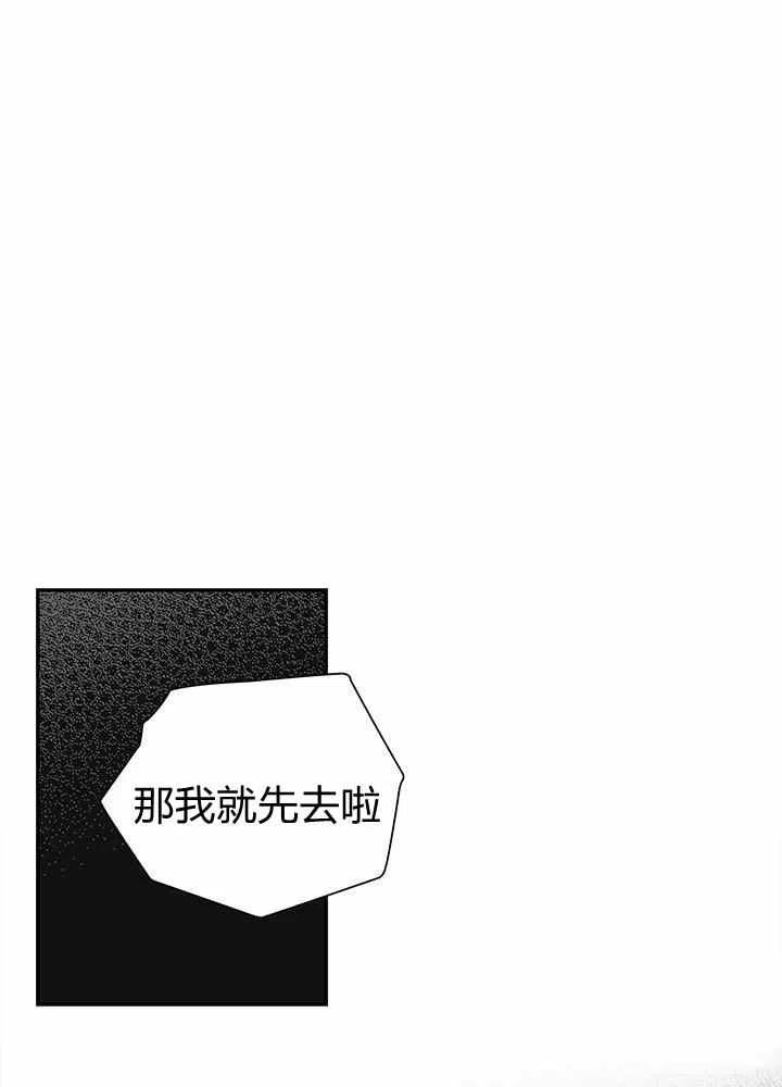 第13话47