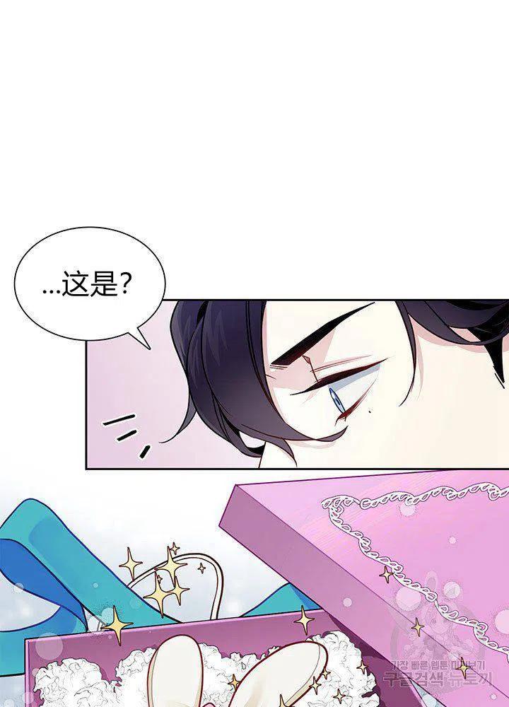 第6话65