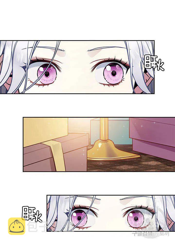 第5话17