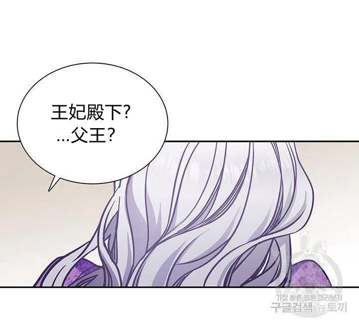第7话22