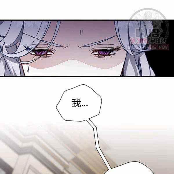 第22话99
