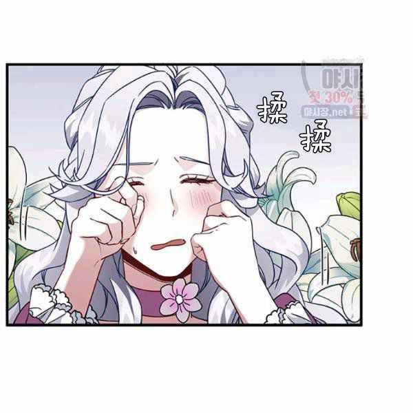 第22话5