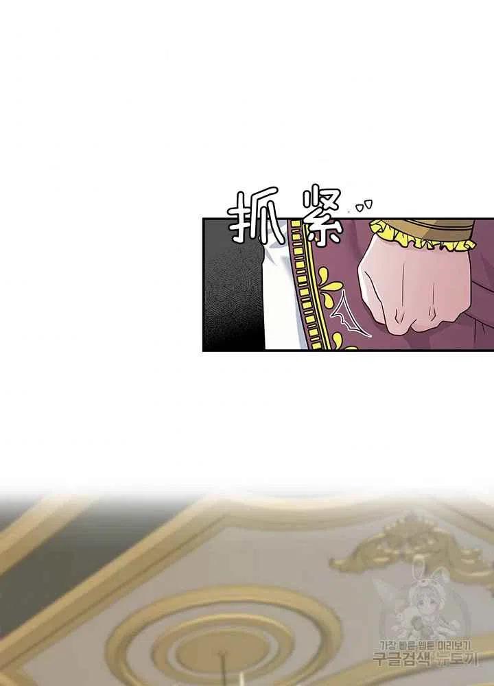 第16话78