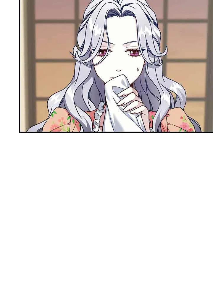 第16话11