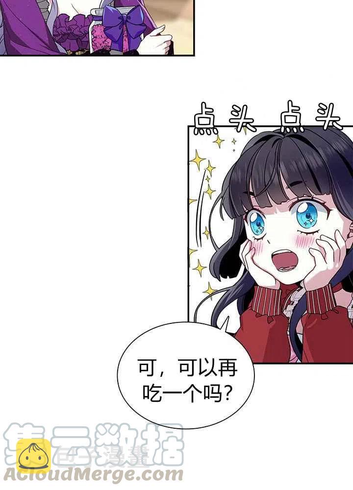 第15话55