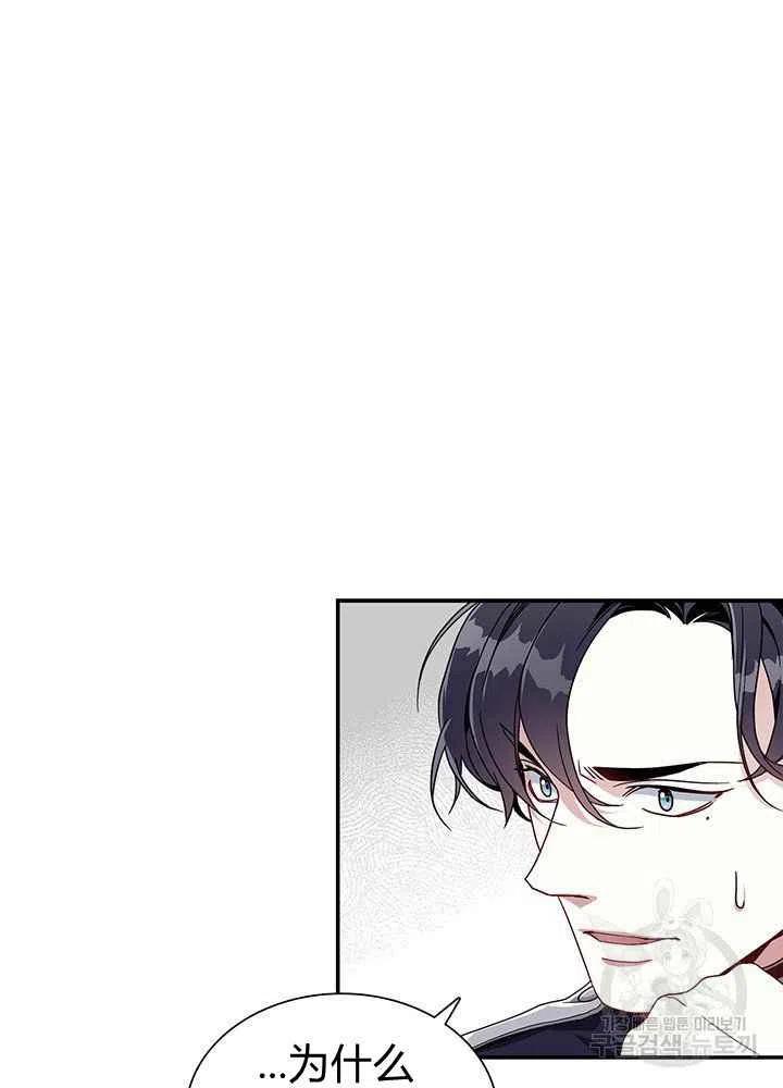 第18话41