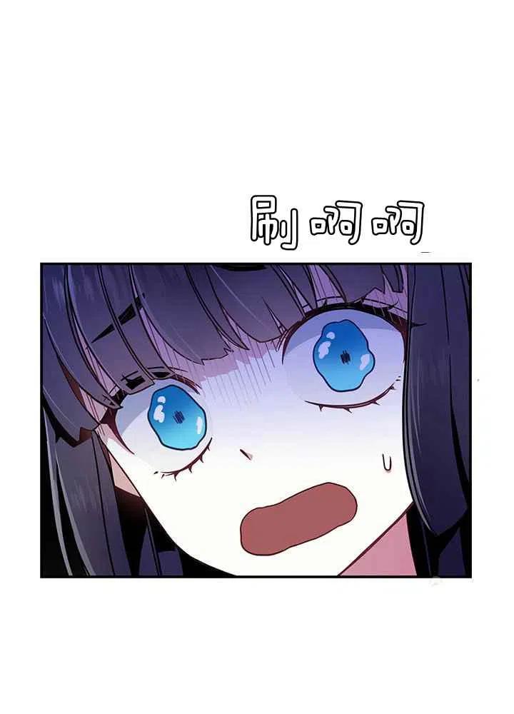 第14话17
