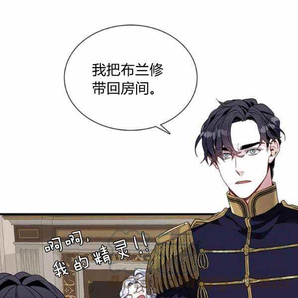 第22话64