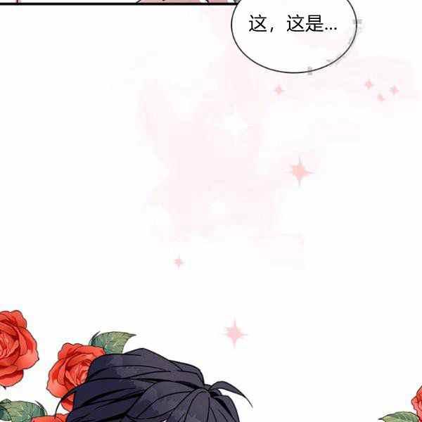 第22话75