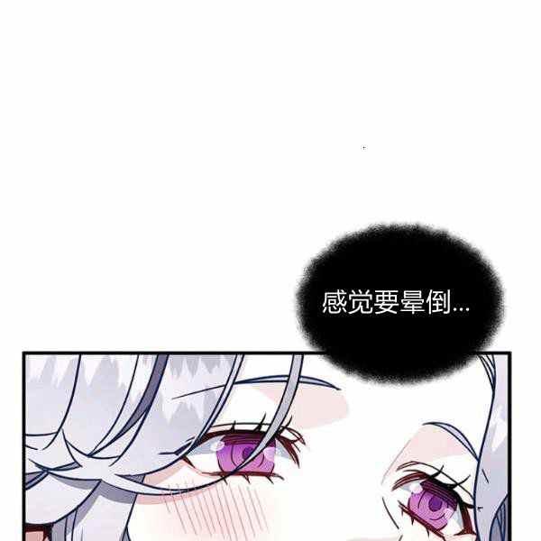 第22话109