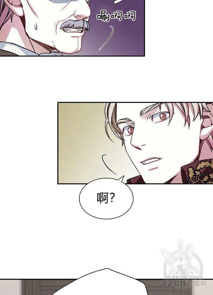 第8话35