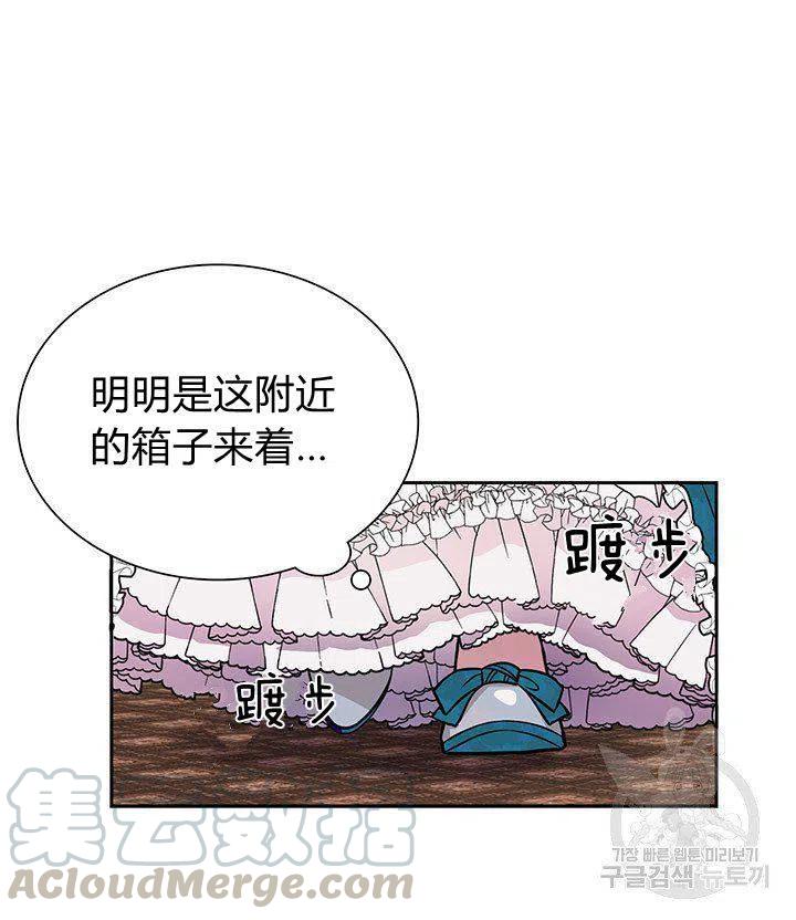 第5话18