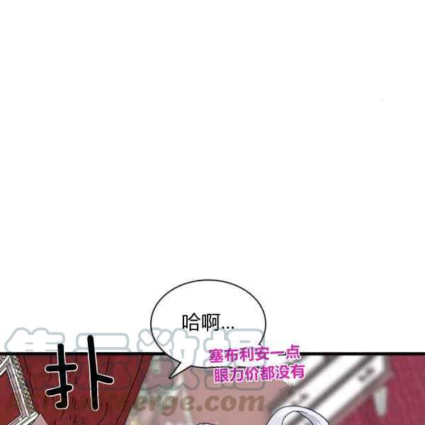 第23话92