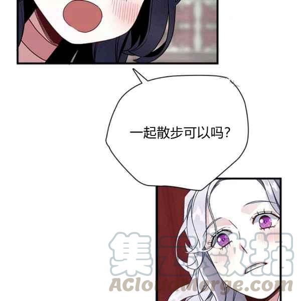 第23话80