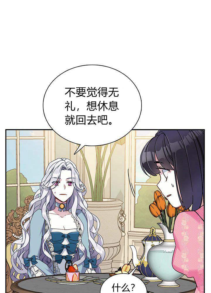 第1话62
