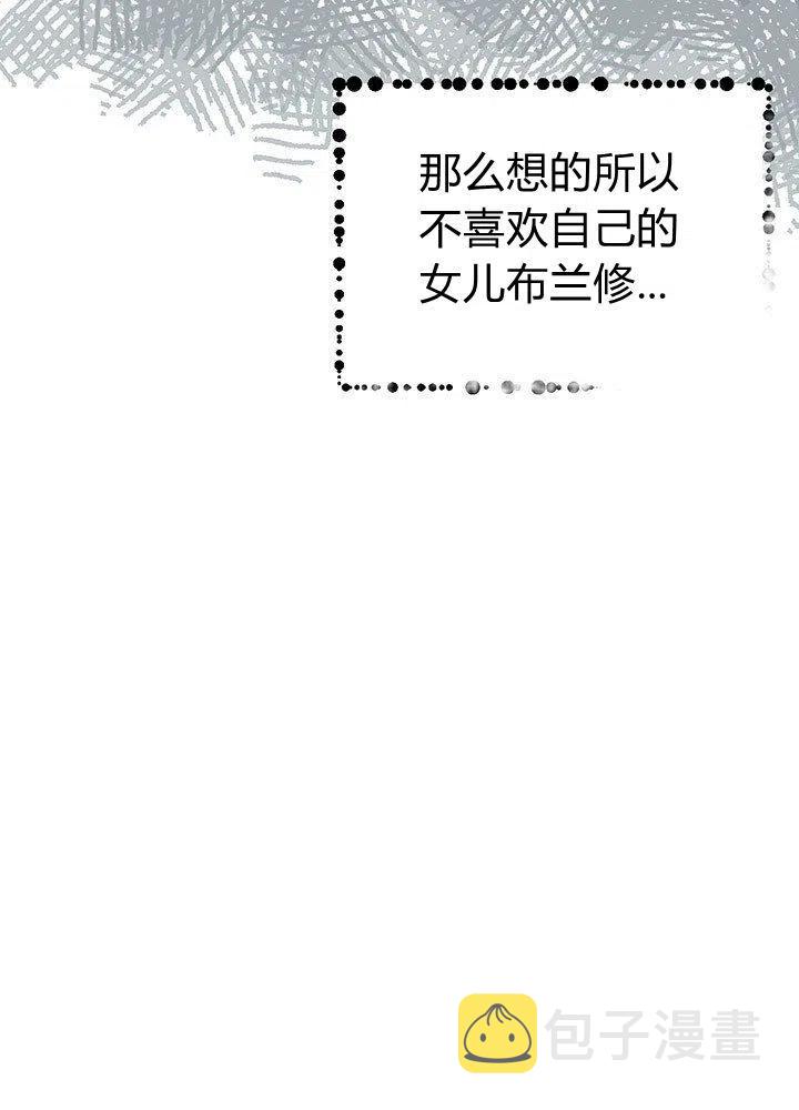 第17话35
