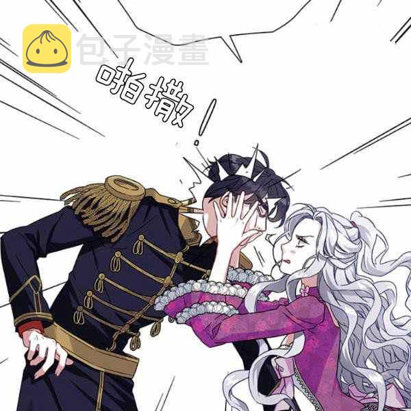 第22话81