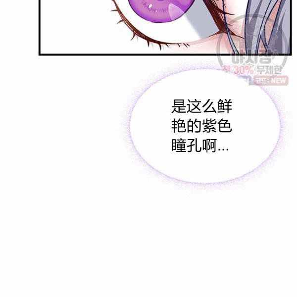 第22话73