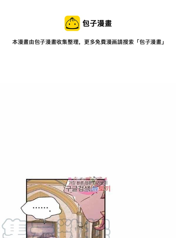 第21话0