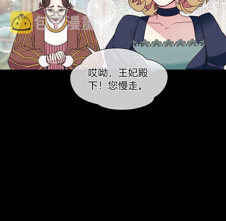 第5话65