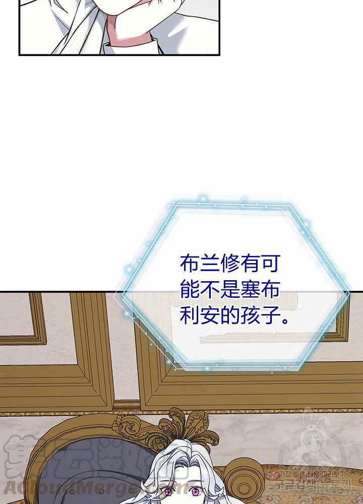 第20话18