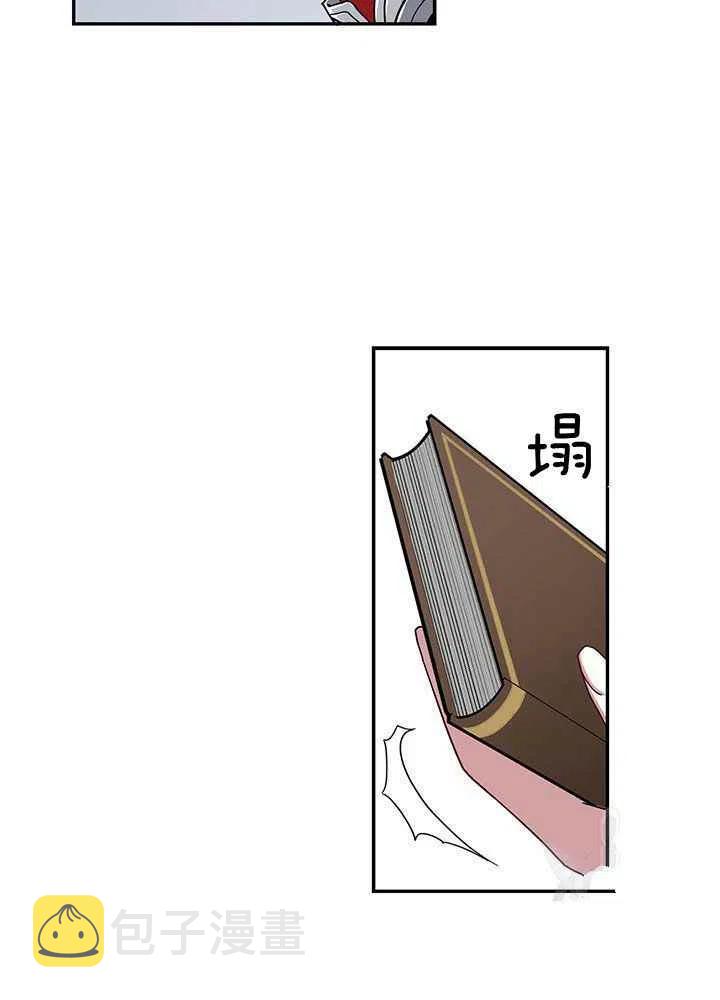 第18话29