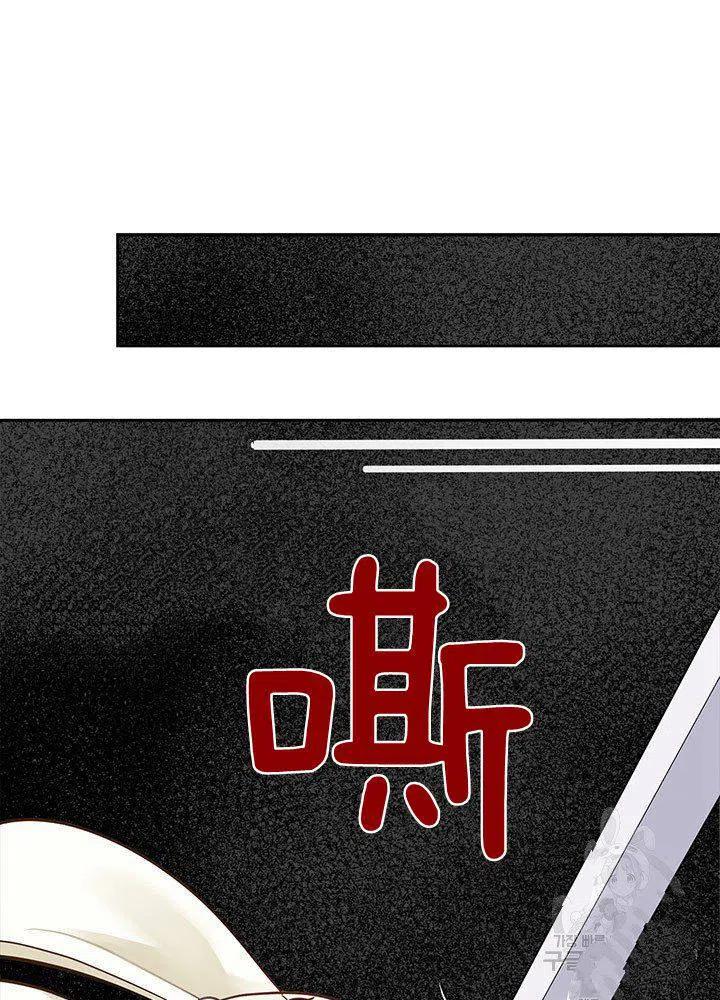 第7话1