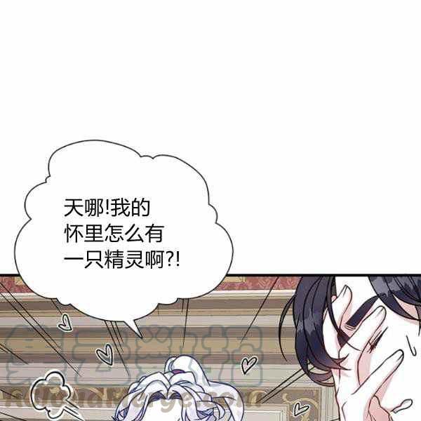 第22话60