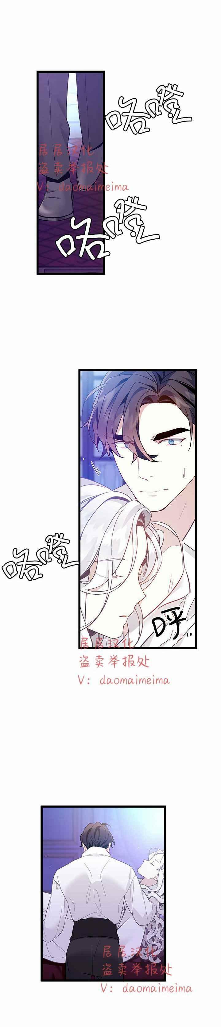 第40话第一季完结27
