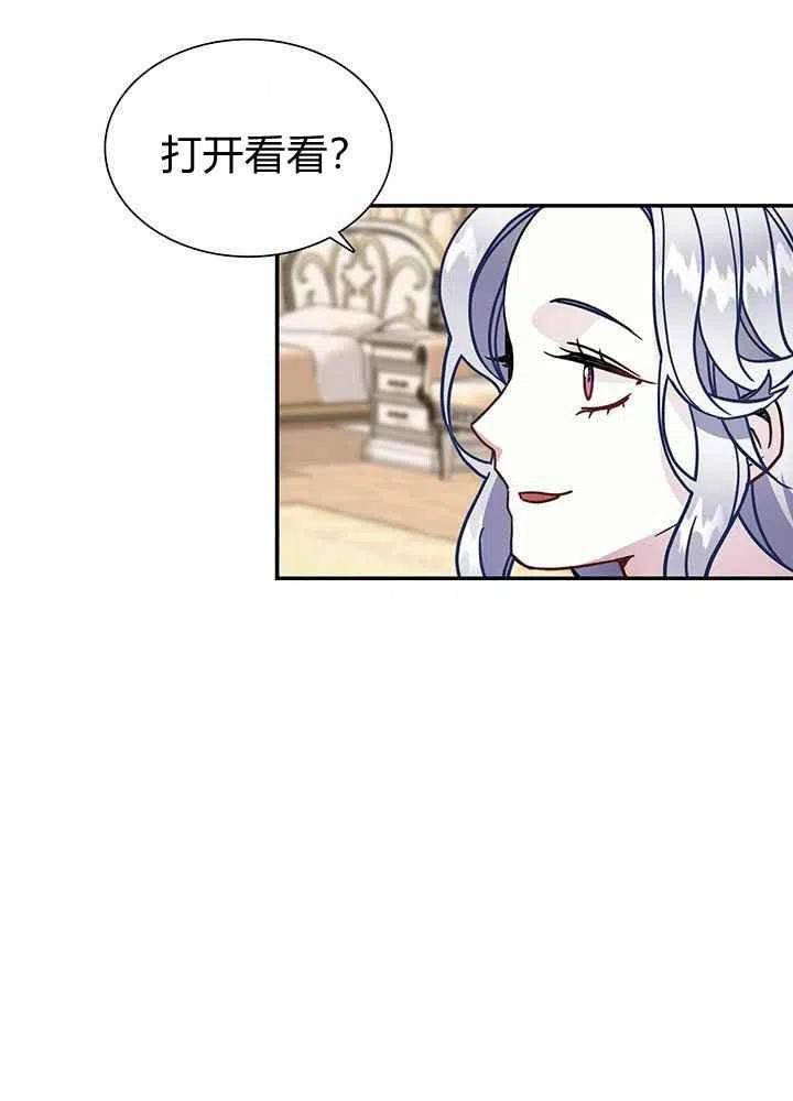 第14话59