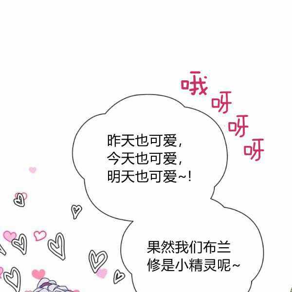 第22话21