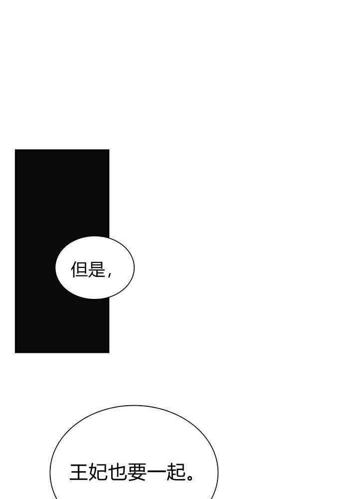 第19话37