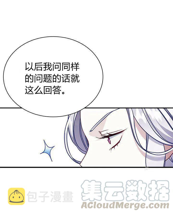 第12话64