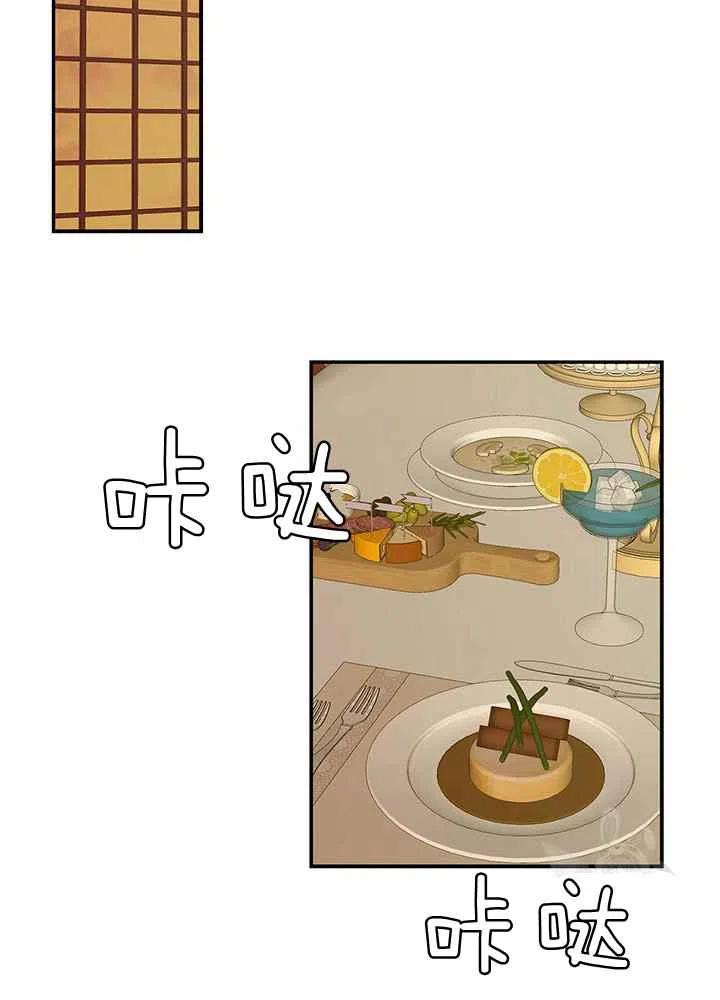 第16话2
