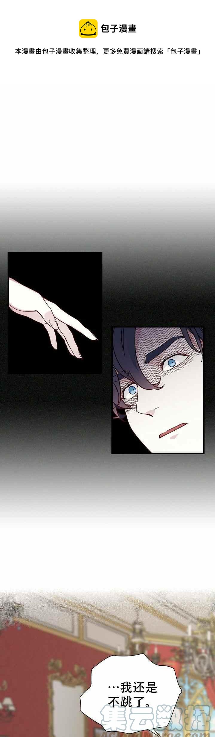 第31话0