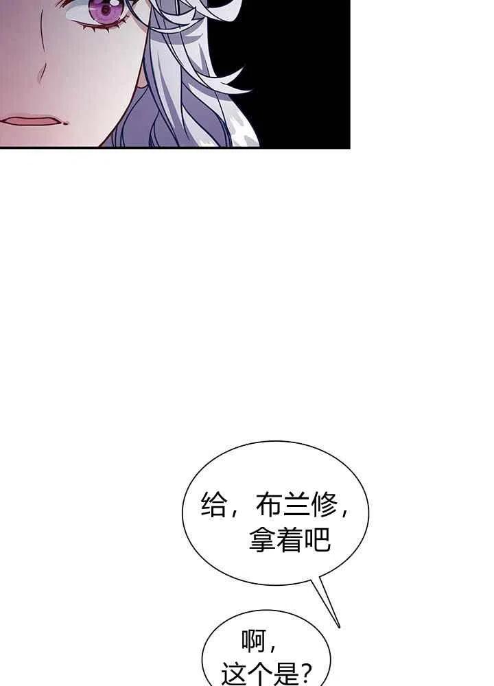 第14话57