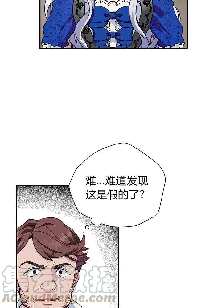 第11话9
