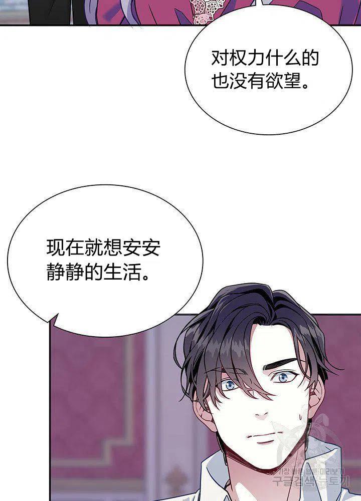 第9话57