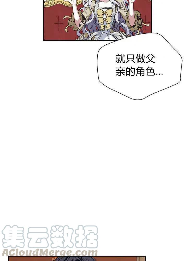 第18话55